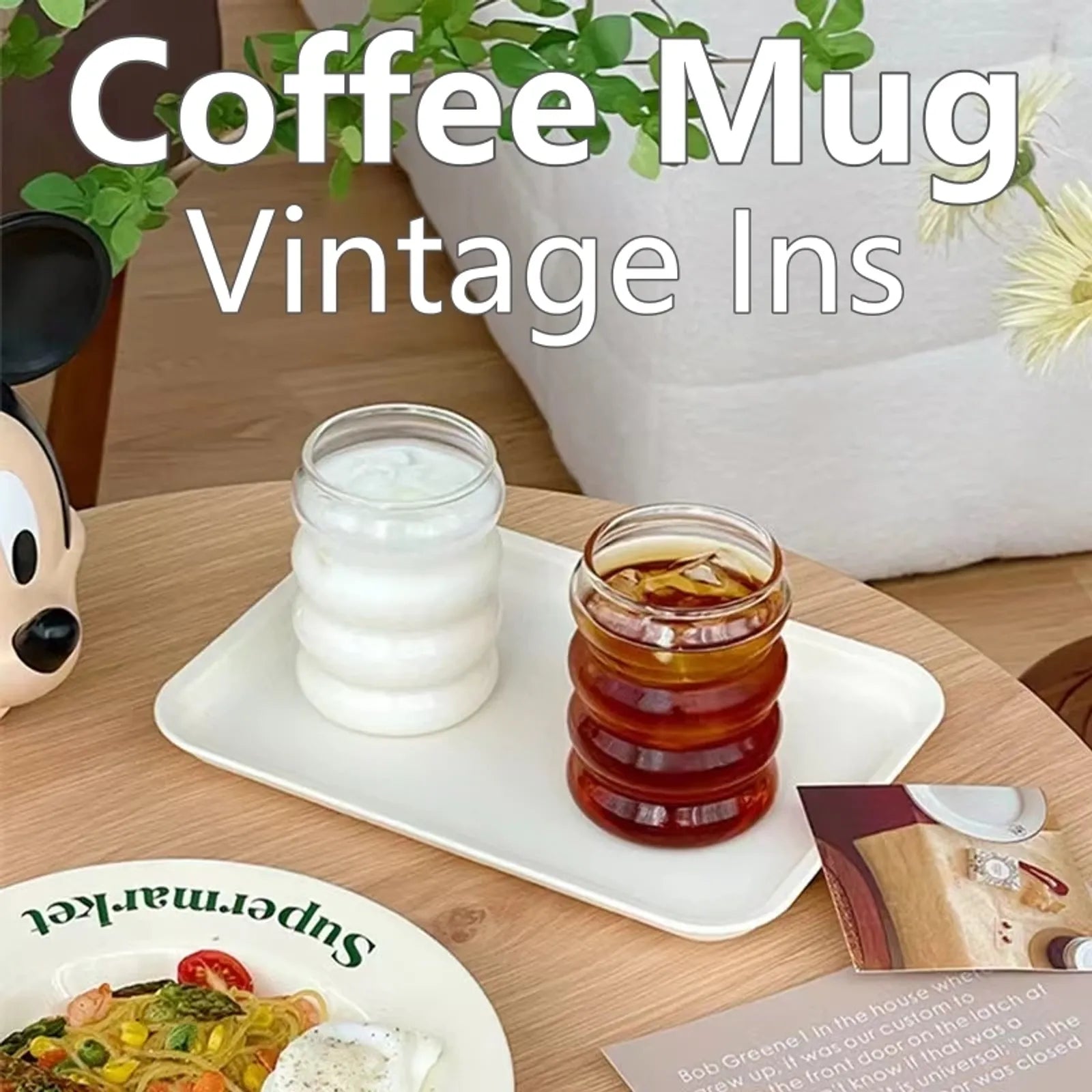 300ML Vintage Glass Coffee Mug - Heat-Resistant