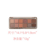 12-Color Matte Eyeshadow Palette in Tea Apricot