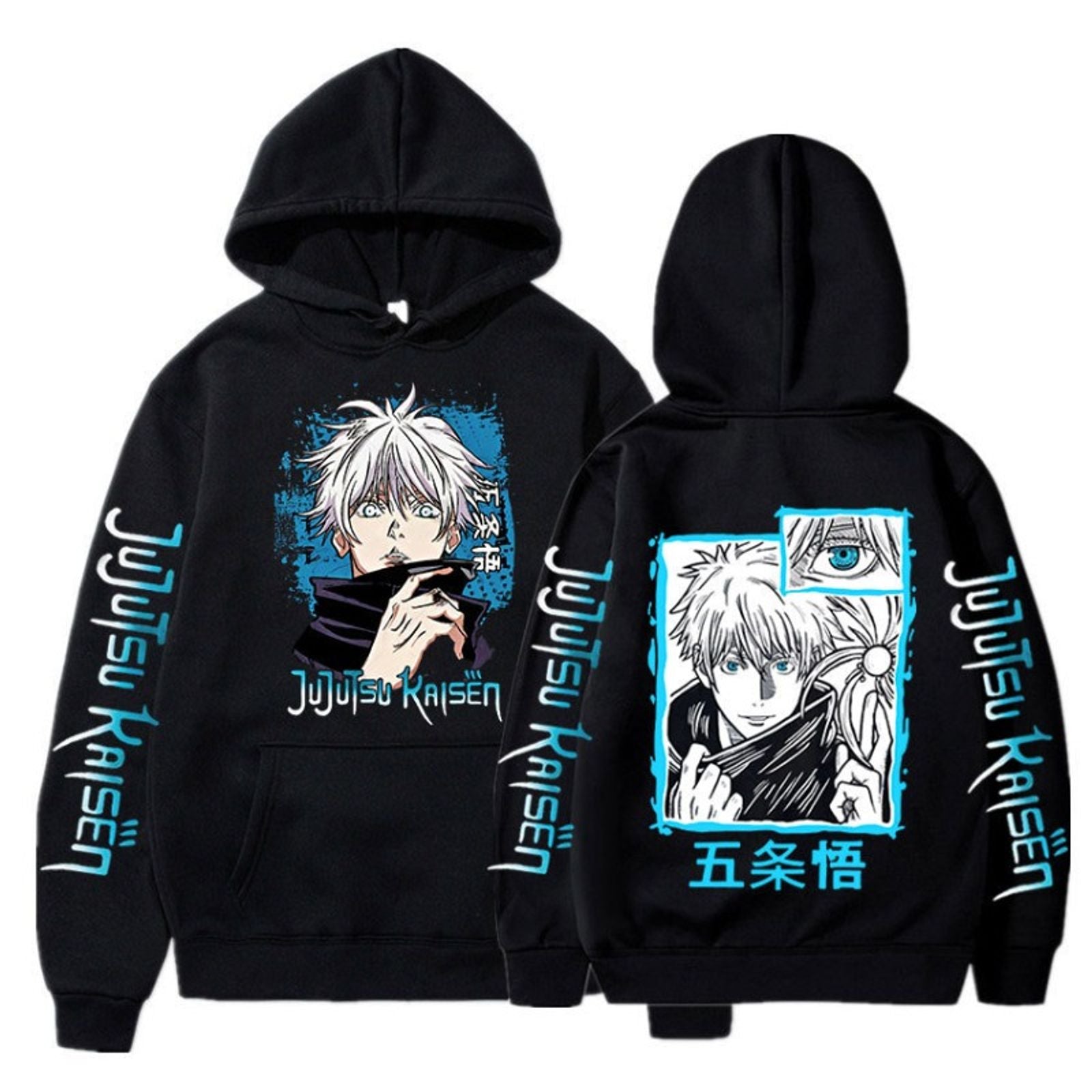 Jujutsu Kaisen Satoru Gojo Oversized Hoodie