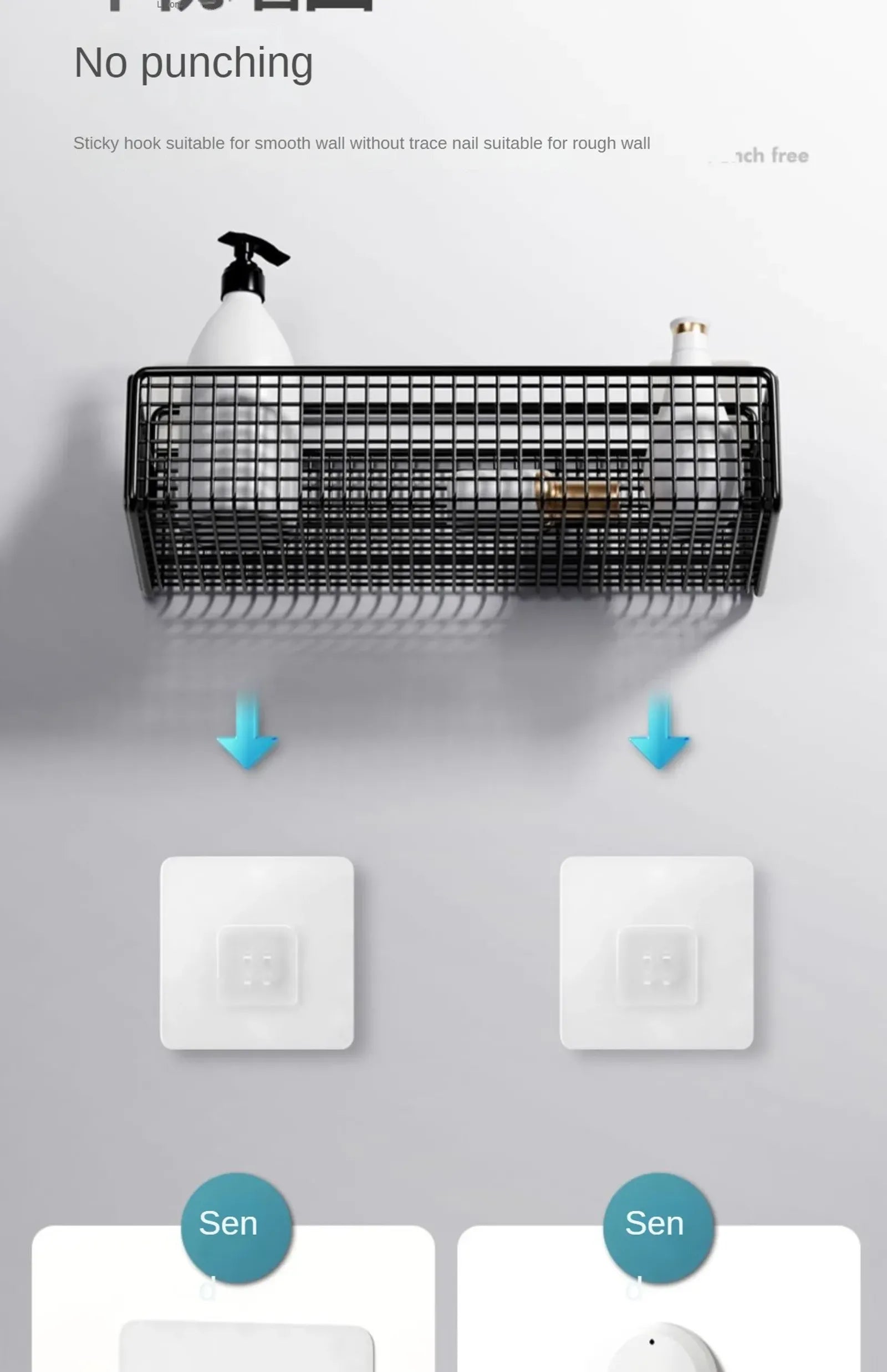 Multifunctional Bathroom Organiser Shelf