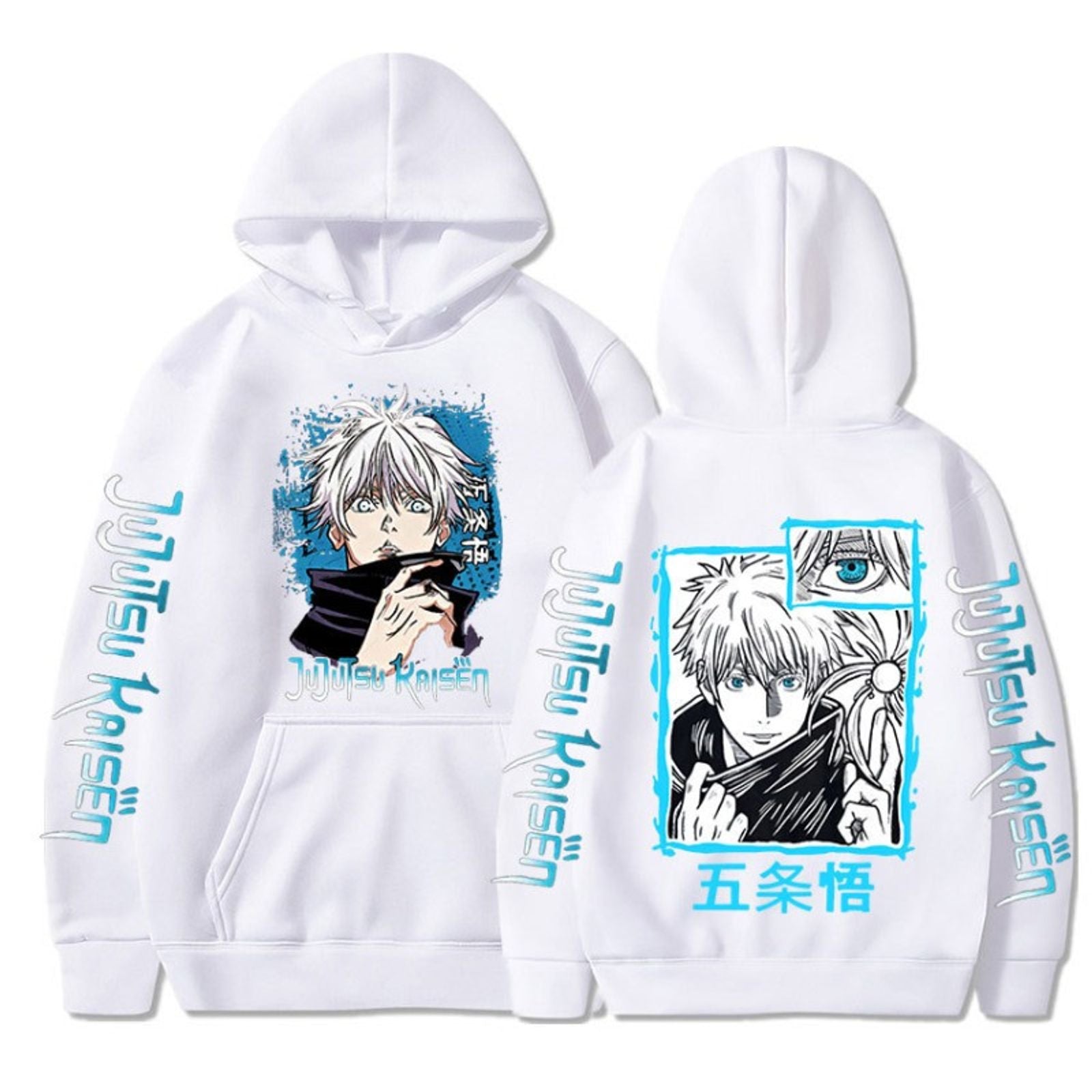 Jujutsu Kaisen Satoru Gojo Oversized Hoodie