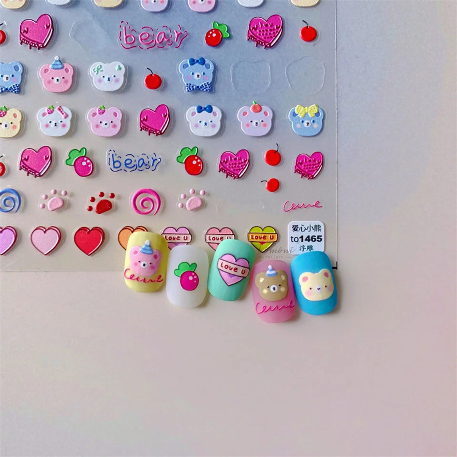 Cute Smiling Face Teddy Bear Nail Stickers