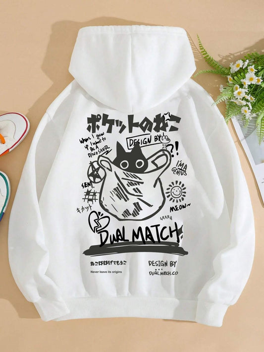 Cute Cat Cartoon Printed Sweatshirt for Women