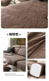 Ginkgo Jacquard Polar Fleece Sofa Cover - All Seasons