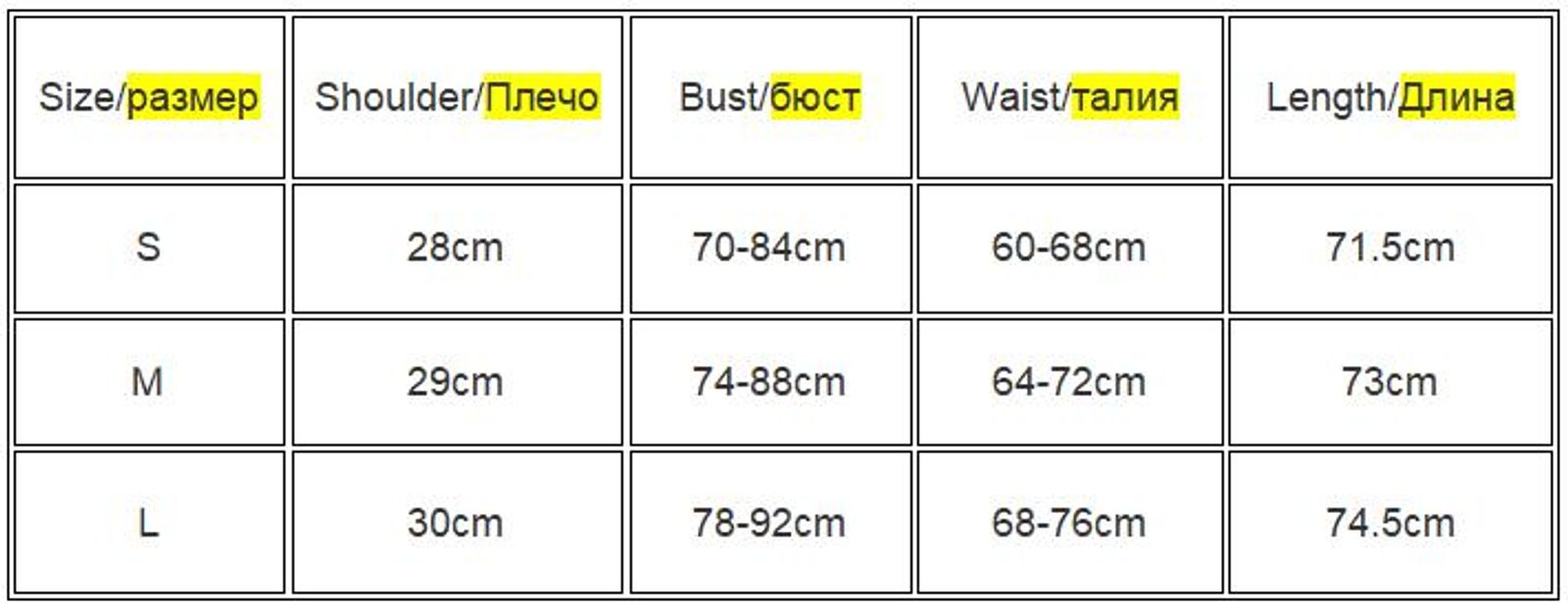 Zipper Bodysuit for Women - Sexy Sleeveless Summer Jumpsuit