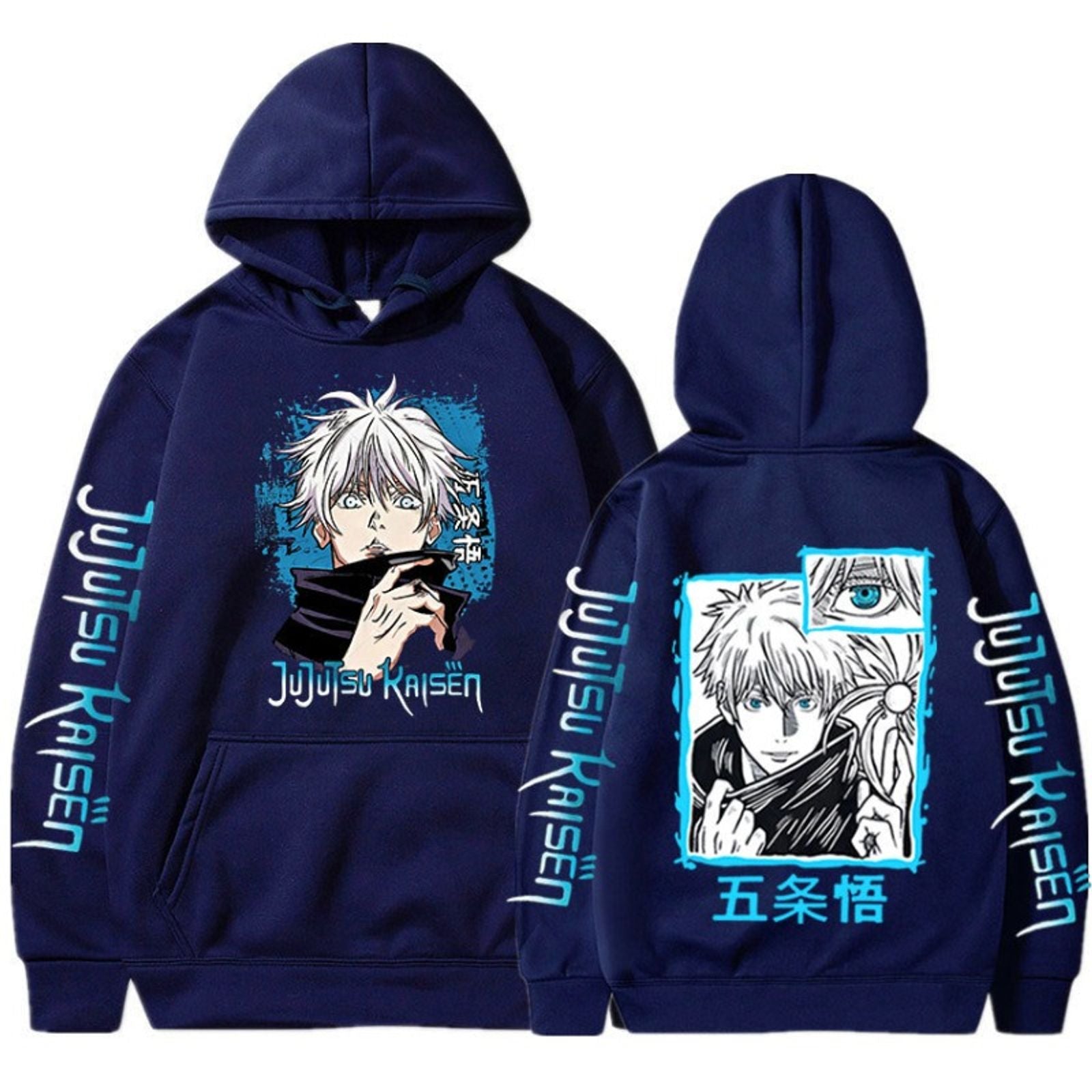 Jujutsu Kaisen Satoru Gojo Oversized Hoodie