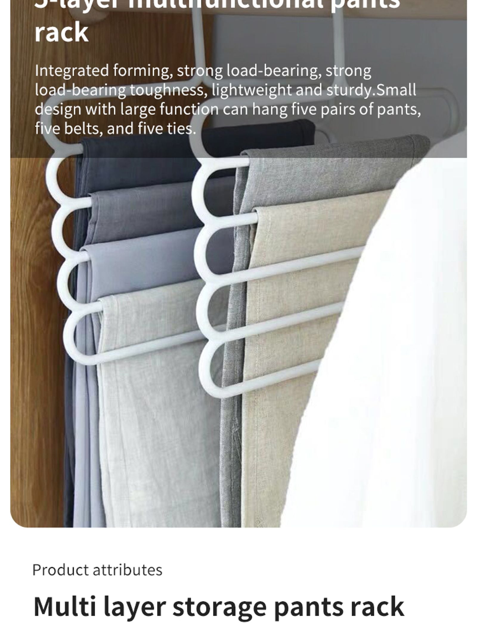 Multifunctional 5-Layer Pants Rack - Space Saving Hanger