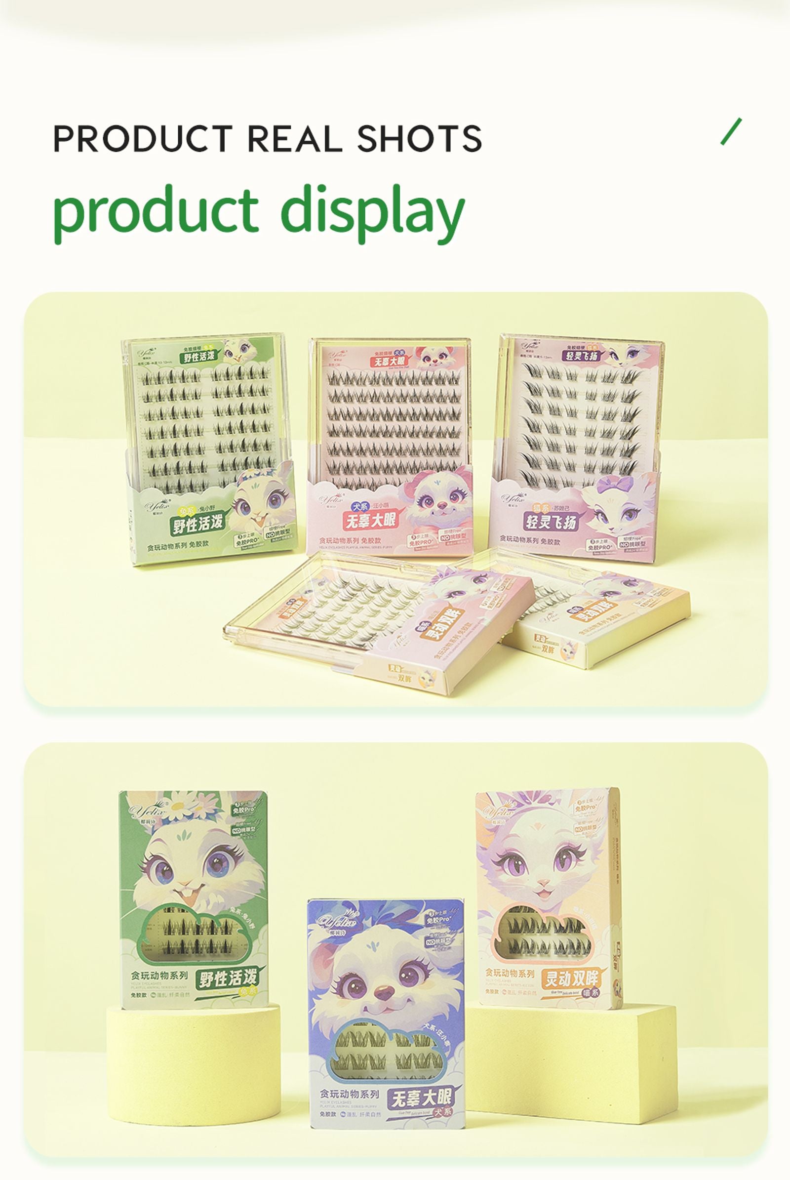 DIY Clusters Eyelash Self-Adhesive Natural Soft Lashes