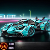 1284-Piece Blue Supercar Building Block Set