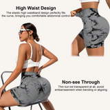 2pcs Women's High-Waist Tie-Dye Yoga Shorts