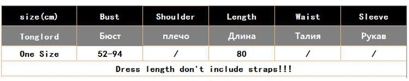 Summer Chiffon Sleeveless Mini Dress for Women