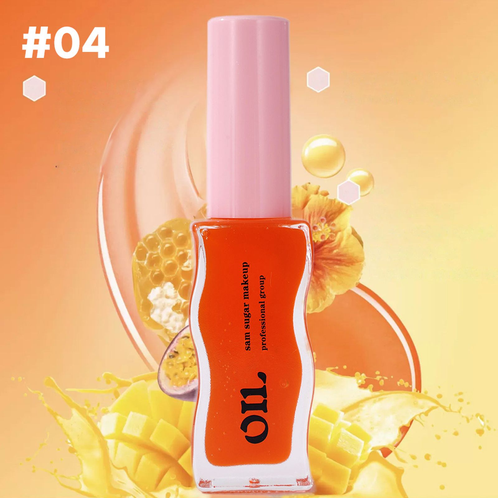 Fruit Honey Essence Lip Oil - Strawberry Tinted Gloss