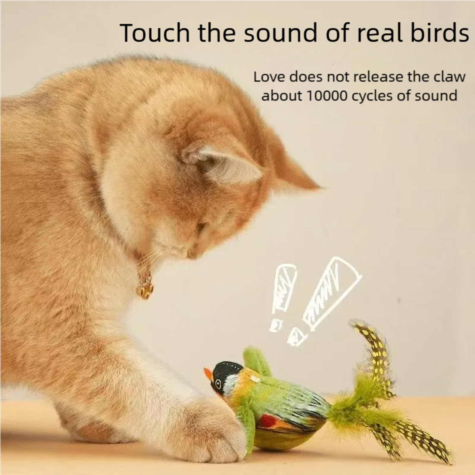 Interactive Electric Cat Toy with Chirping Sound