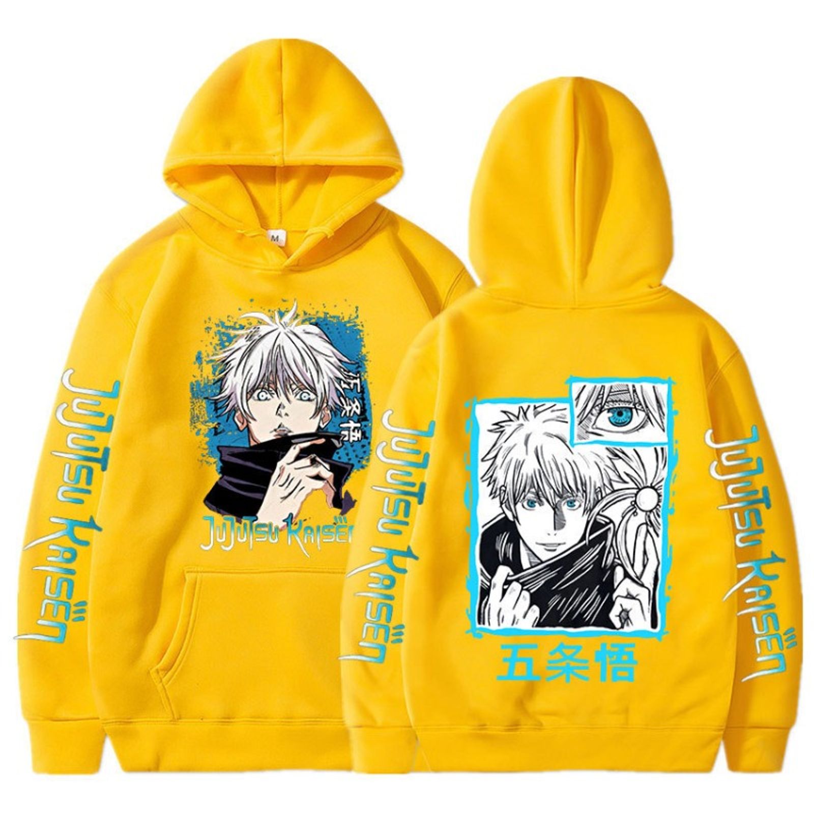 Jujutsu Kaisen Satoru Gojo Oversized Hoodie