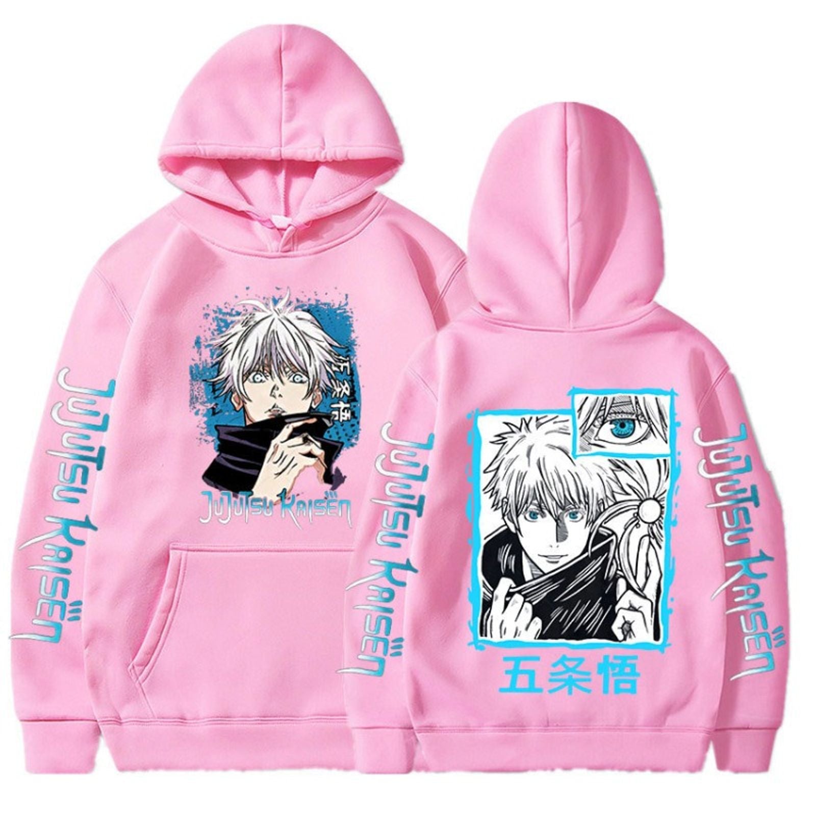 Jujutsu Kaisen Satoru Gojo Oversized Hoodie