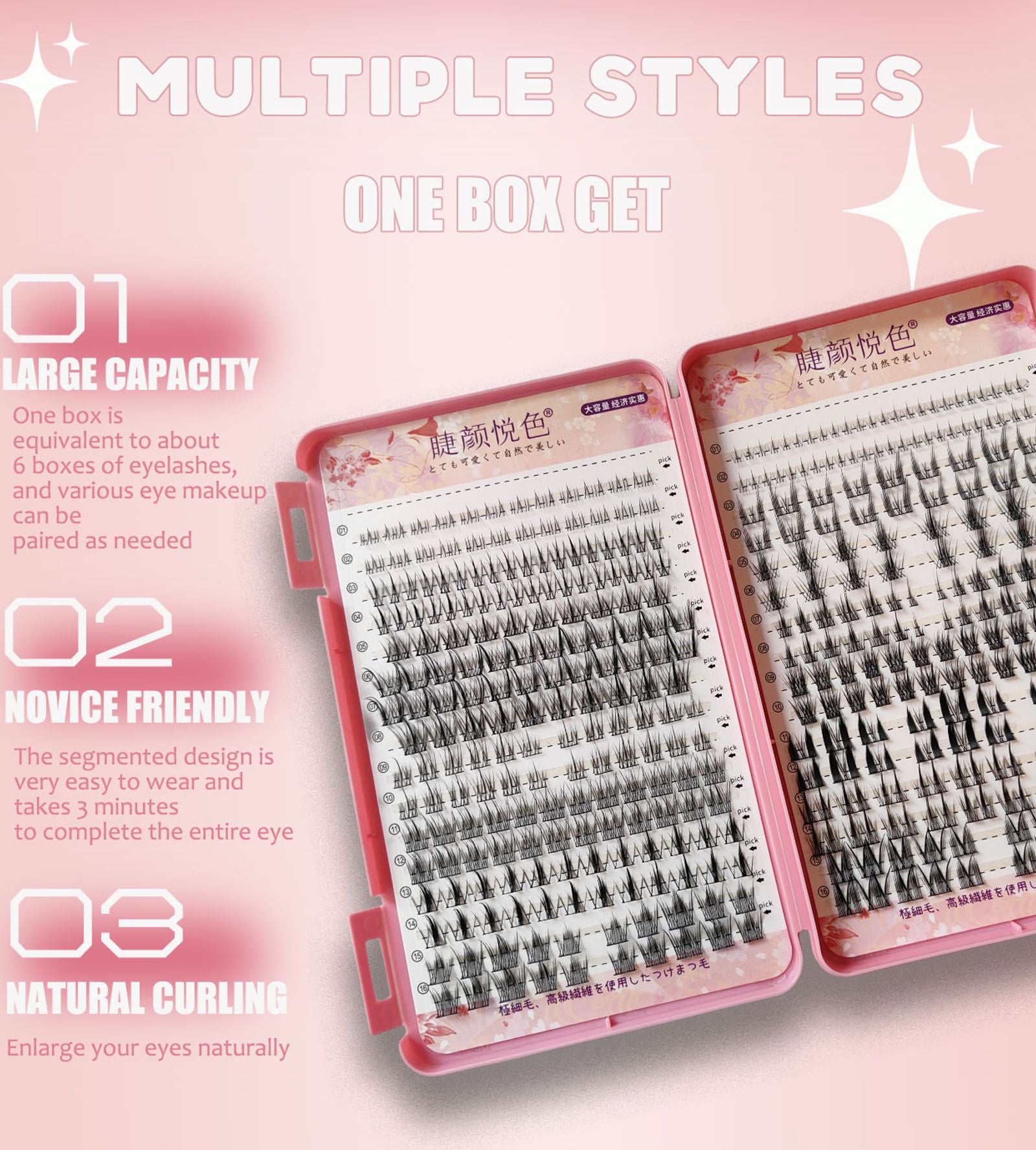 Large Capacity Individual Cluster False Eyelashes