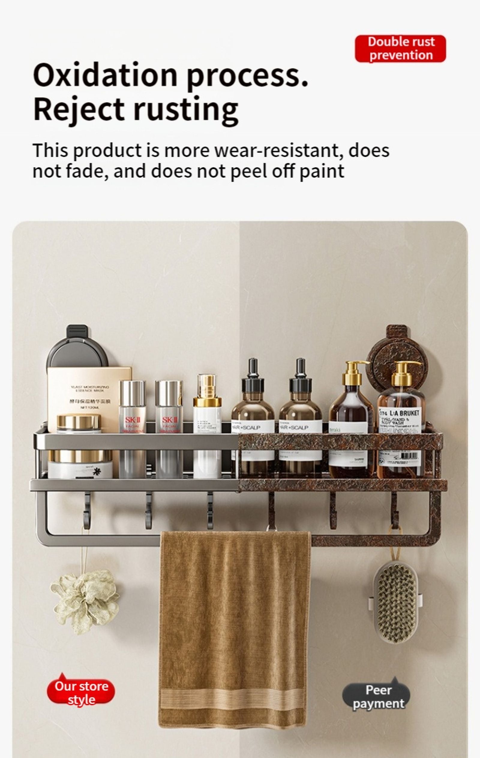 No Drill Suction Cup Bathroom Organizer Rack