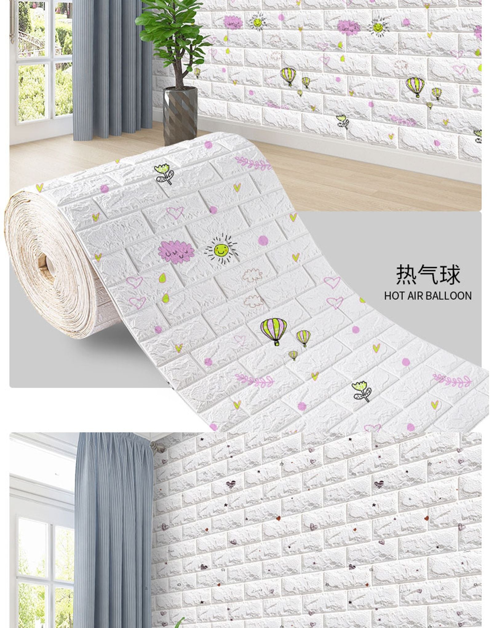 3D Foam Brick Wall Panels - Self Adhesive, Waterproof