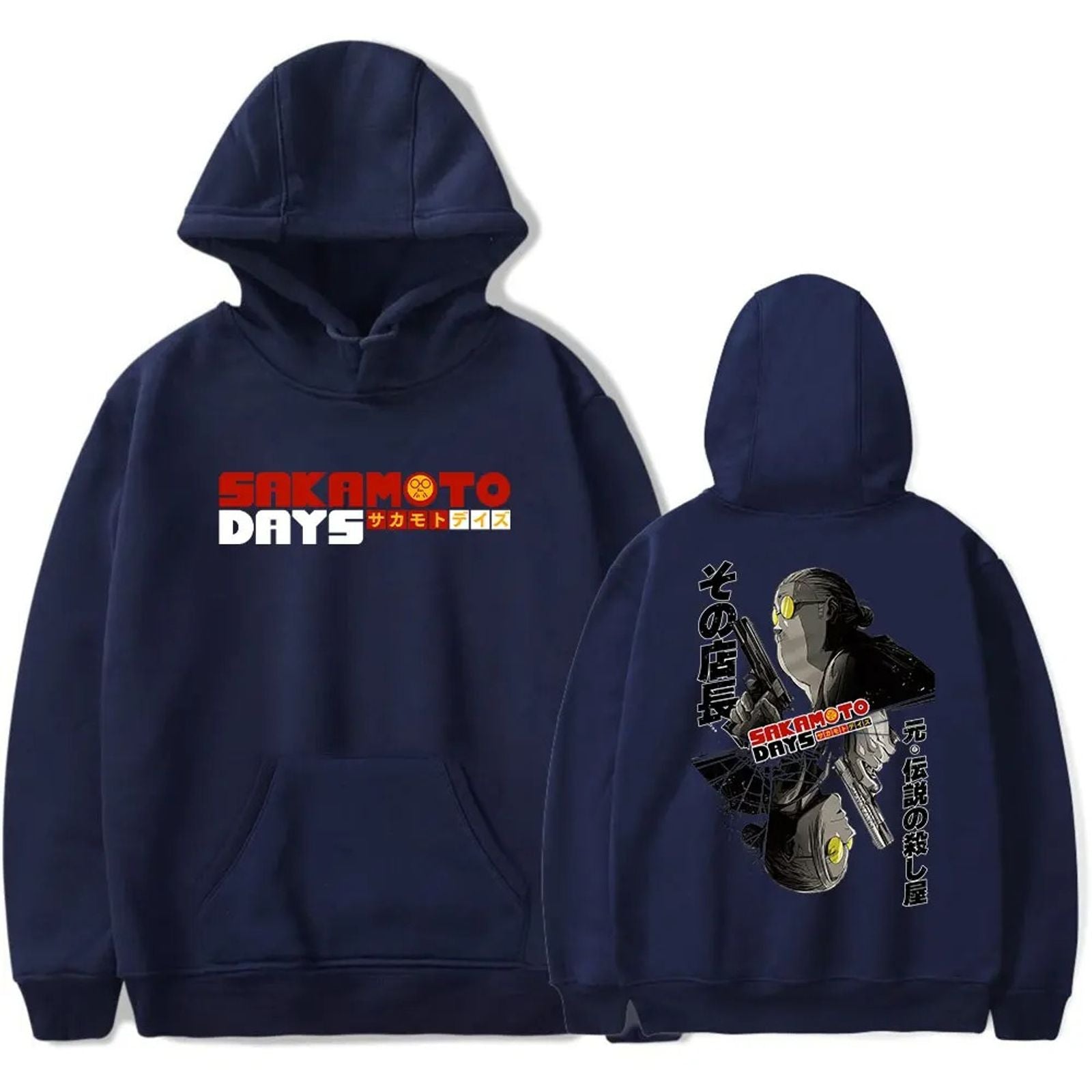Sakamoto Days Oversized Printed Hoodie