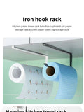 Wall-Mounted Paper Roll and Towel Holder