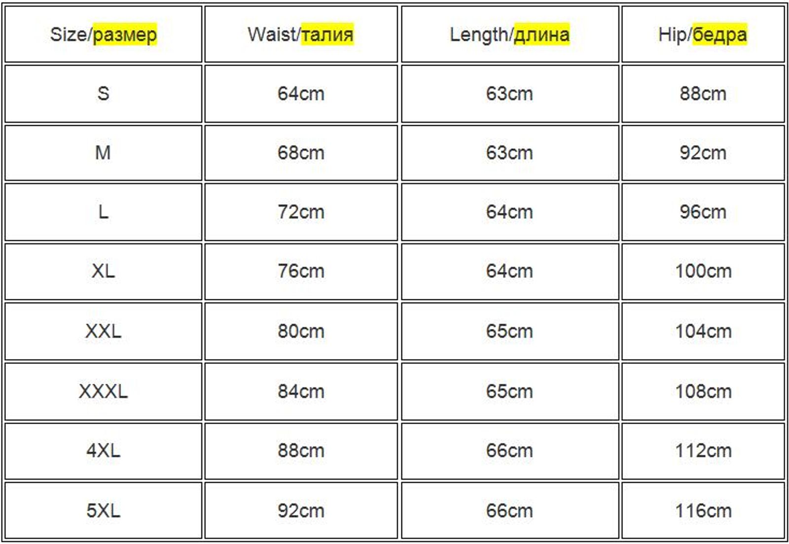 Women's PU Leather Midi Skirt with Slit