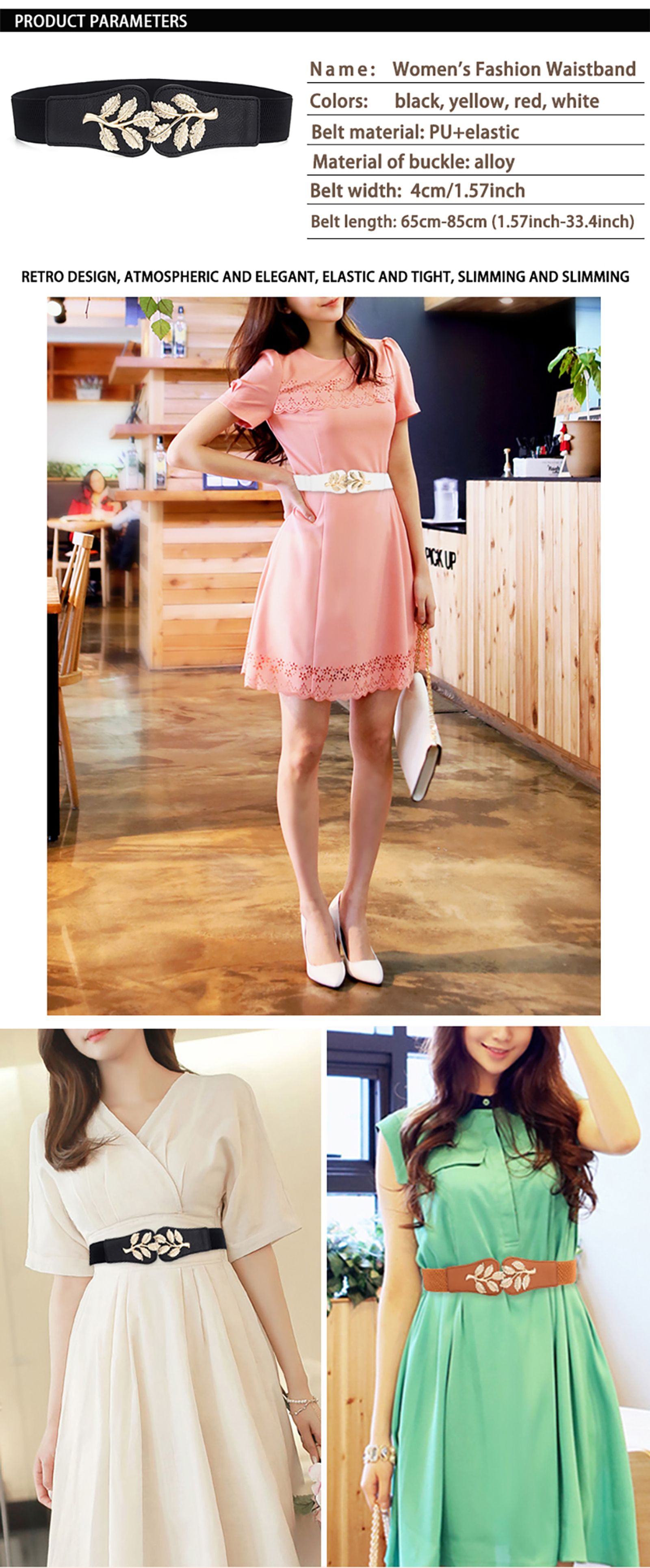 Women's Gold Leaf Elastic Wide Belt with Double Hook Closure