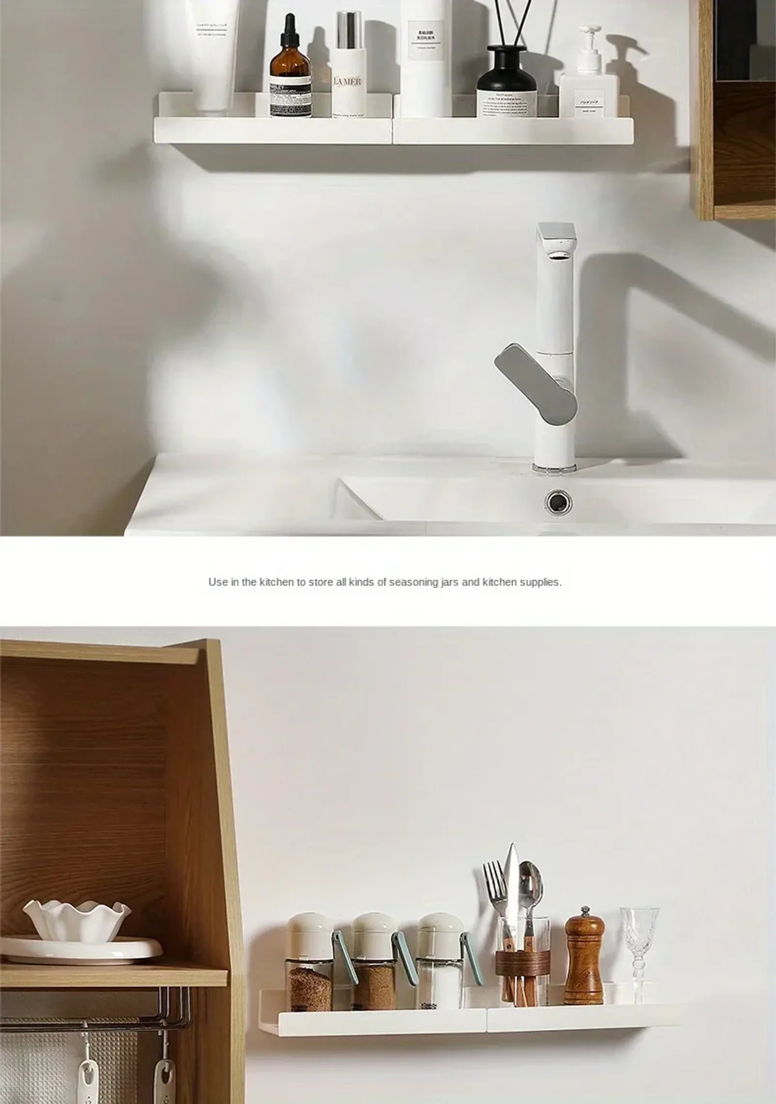 Self-Adhesive Bathroom Shelf Makeup Organizer Rack