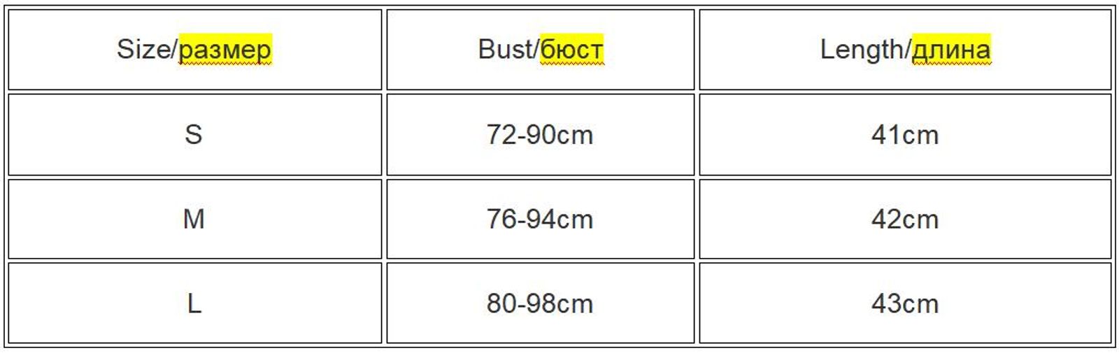 O Neck Knit Crop Top for Women - Casual Summer Style