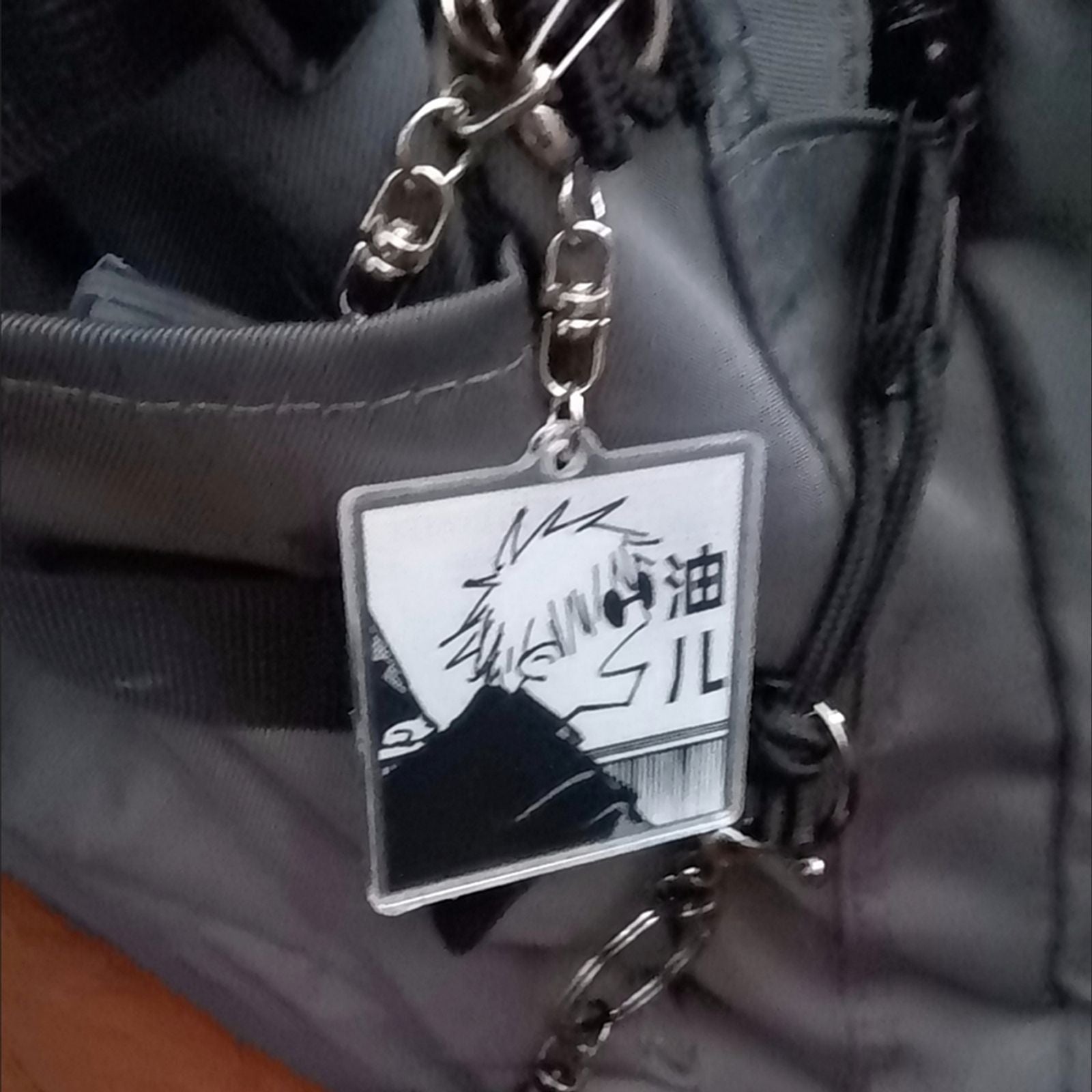 Satoru Gojo & Suguru Geto Keychain Pendant