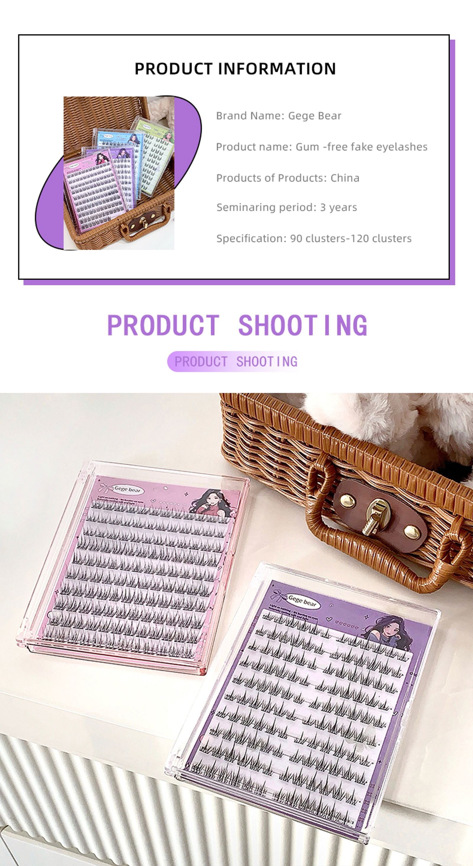 Large-capacity Glue-free False Eyelashes - Sunflower C Curl