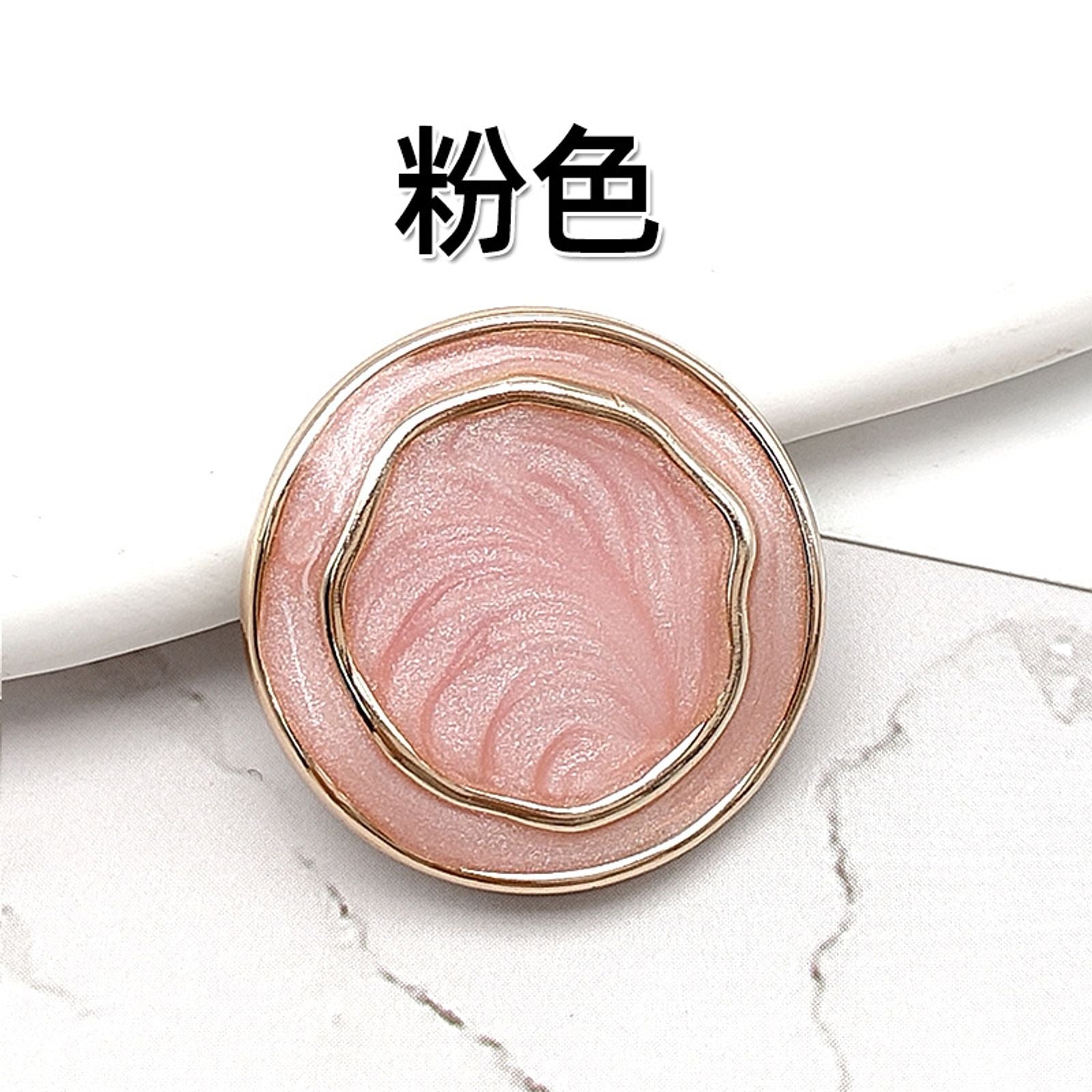 Gold Flower Resin Buttons for Sewing - Set of 6