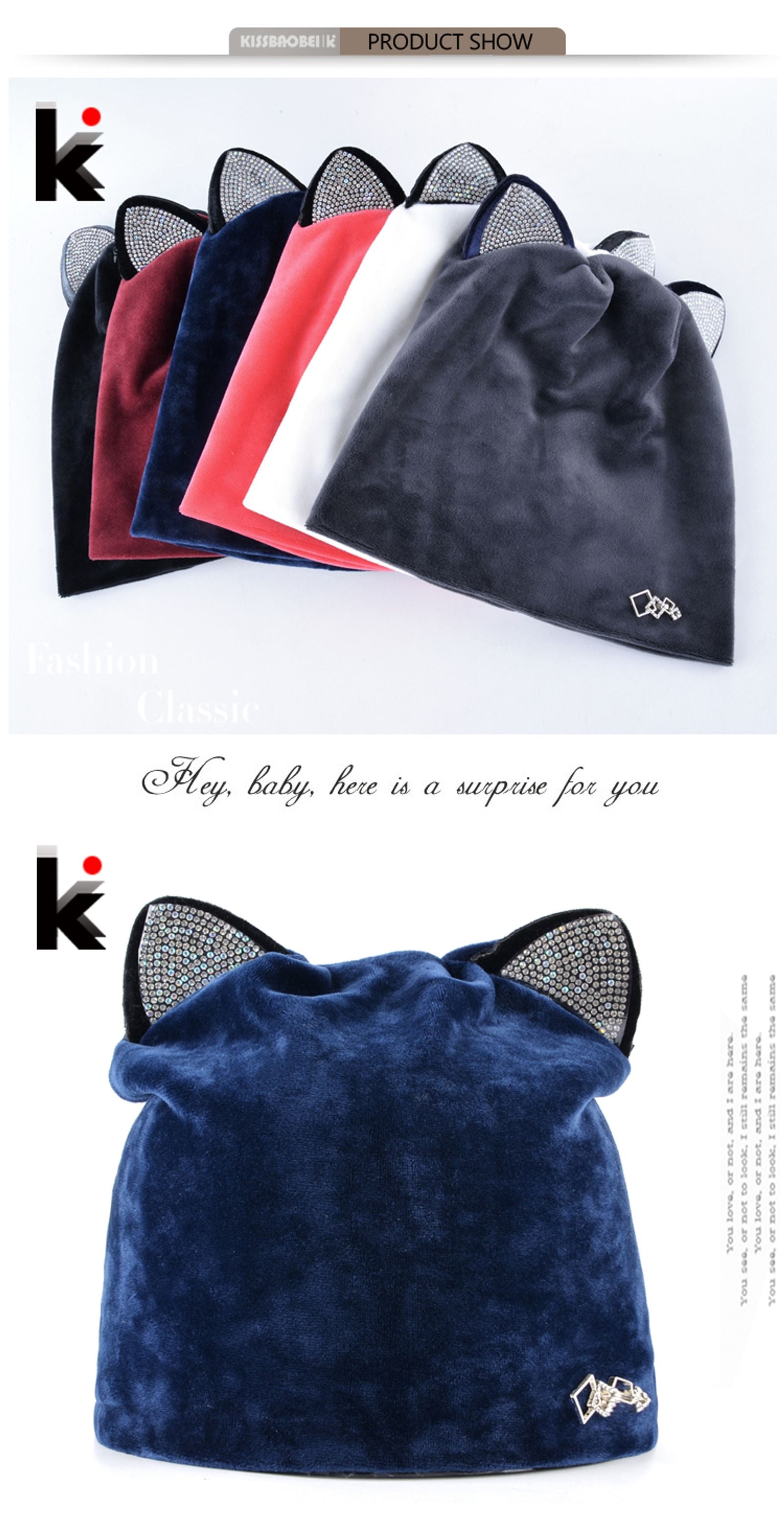 Women's Warm Velvet Cat Beanie with Flashing Rhinestones