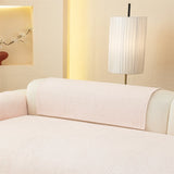 Warm Plush Sofa Cushion One-Piece Dust Cover