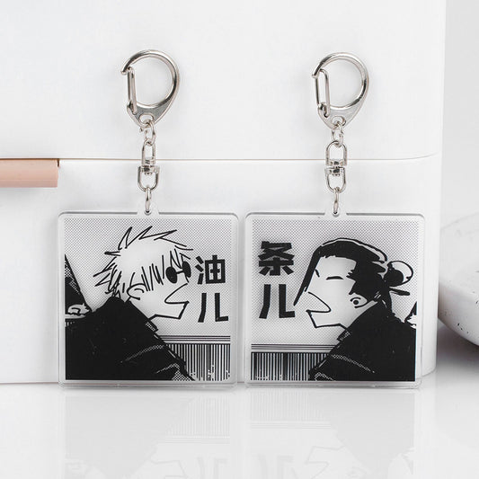 Satoru Gojo & Suguru Geto Keychain Pendant