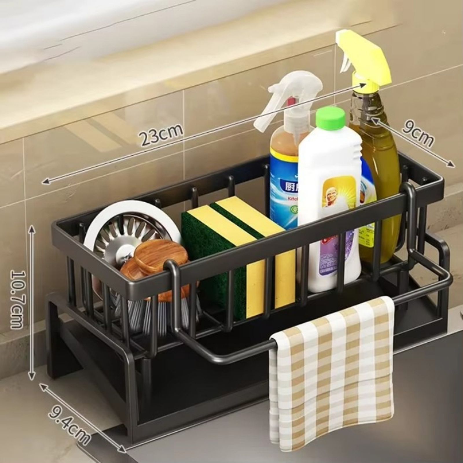 Multifunctional Sponge Rack and Kitchen Organizer