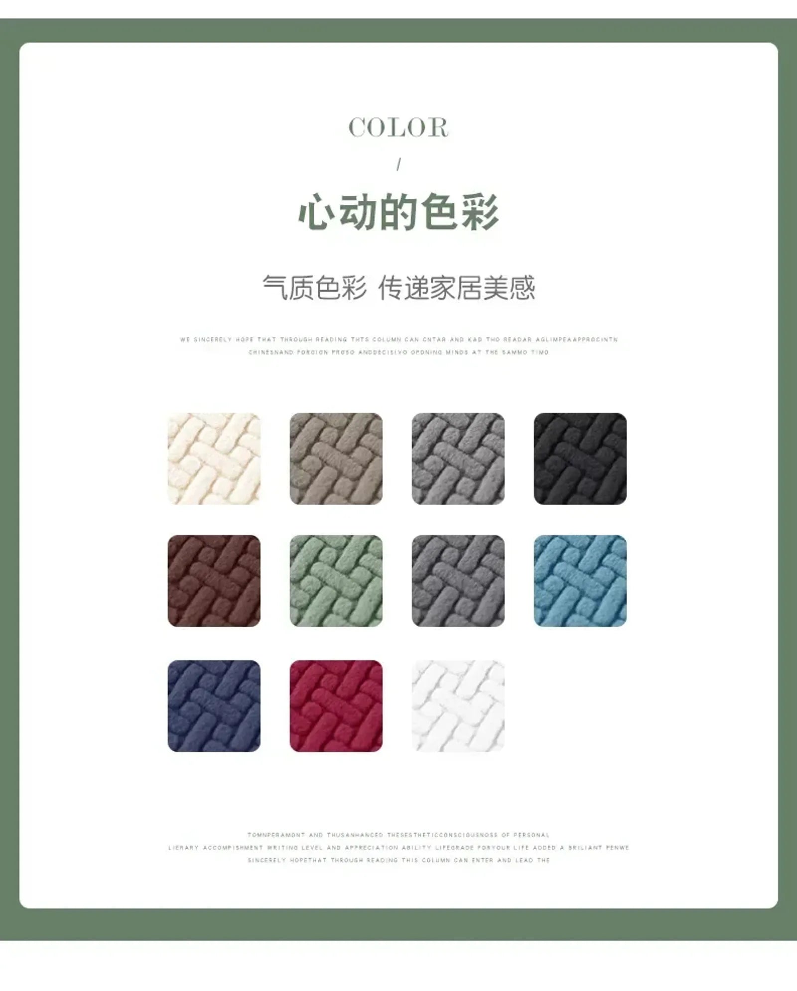 Elastic Single Armchair Slipcover for Living Room