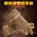 Men's Winter Warm Fleece-Lined Suede Touchscreen Gloves