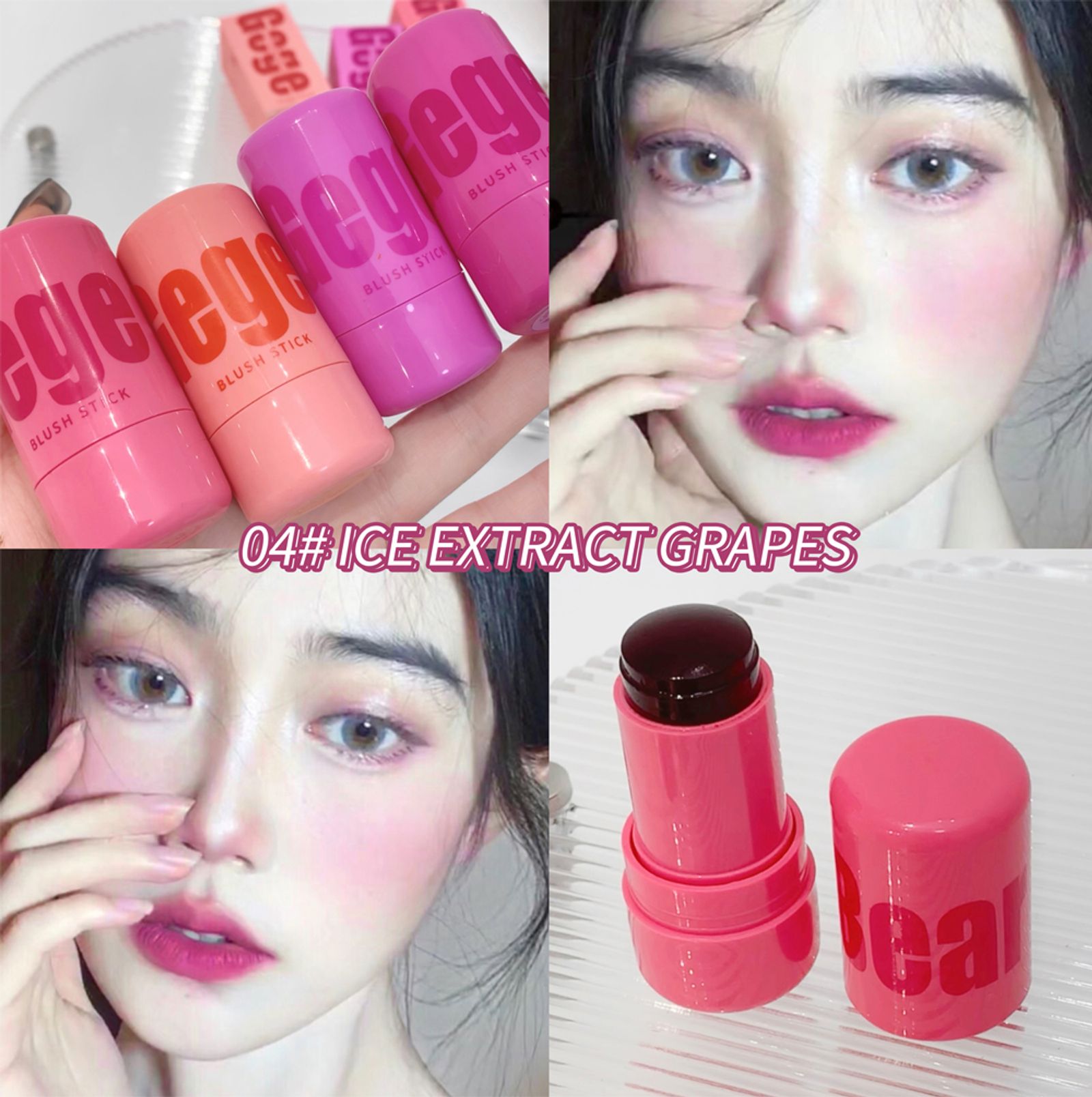 Color Change Lip and Cheek Blush Stick
