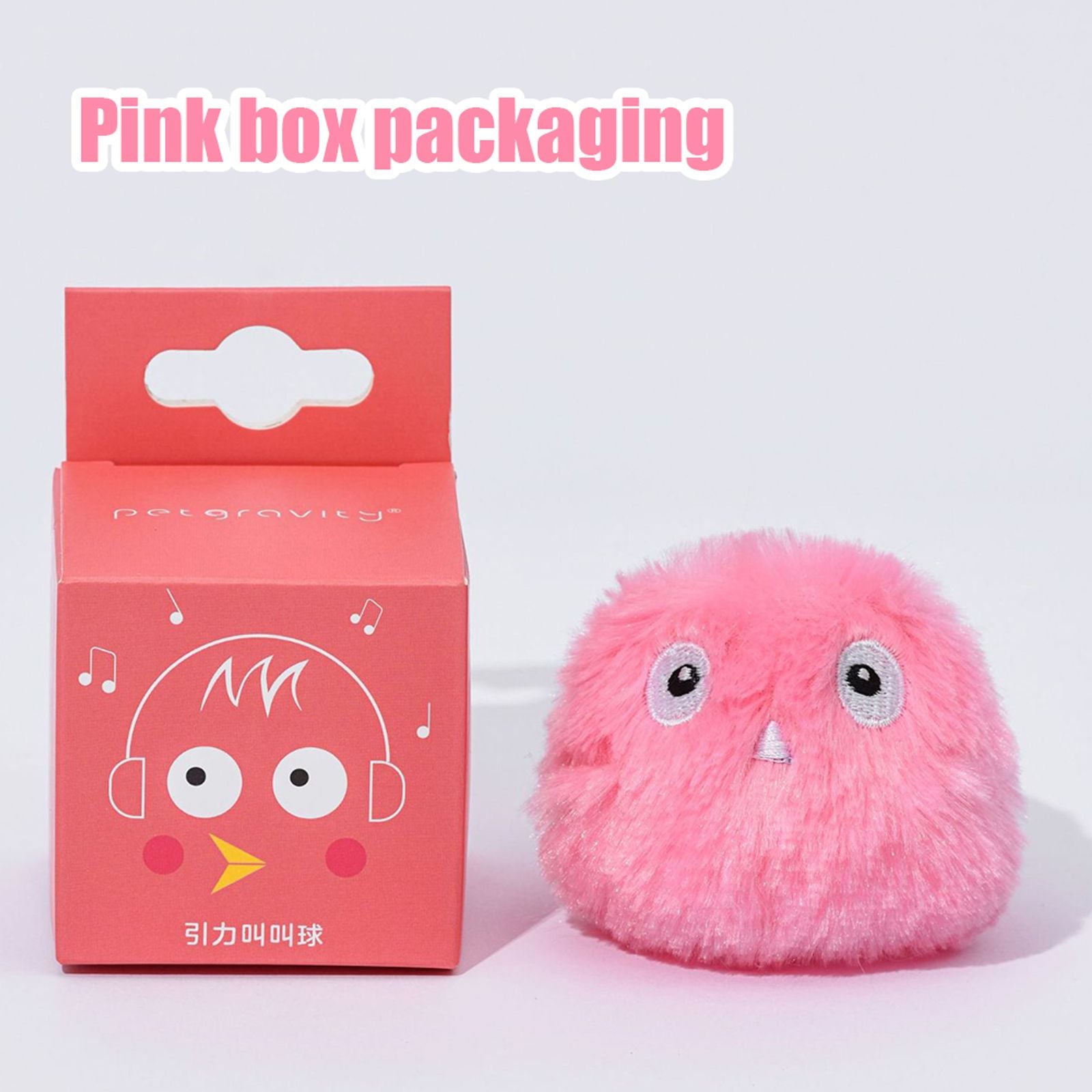 Interactive Cat and Dog Plush Electric Training Toy Balls