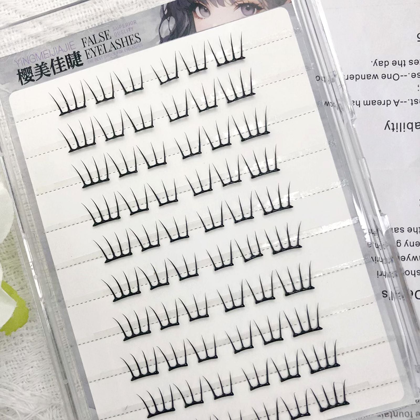 Korean Style Glue-Free Natural Long False Eyelash Extensions