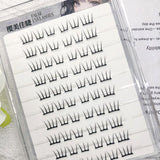 Korean Style Glue-Free Natural Long False Eyelash Extensions