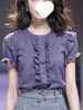 Purple shirt [2024 Summer new Chinese style national style buckle top