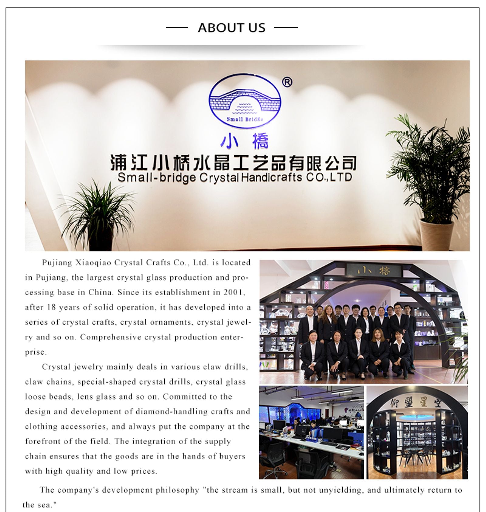 10pcs Vintage Pattern Metal Shank Buttons for Clothing