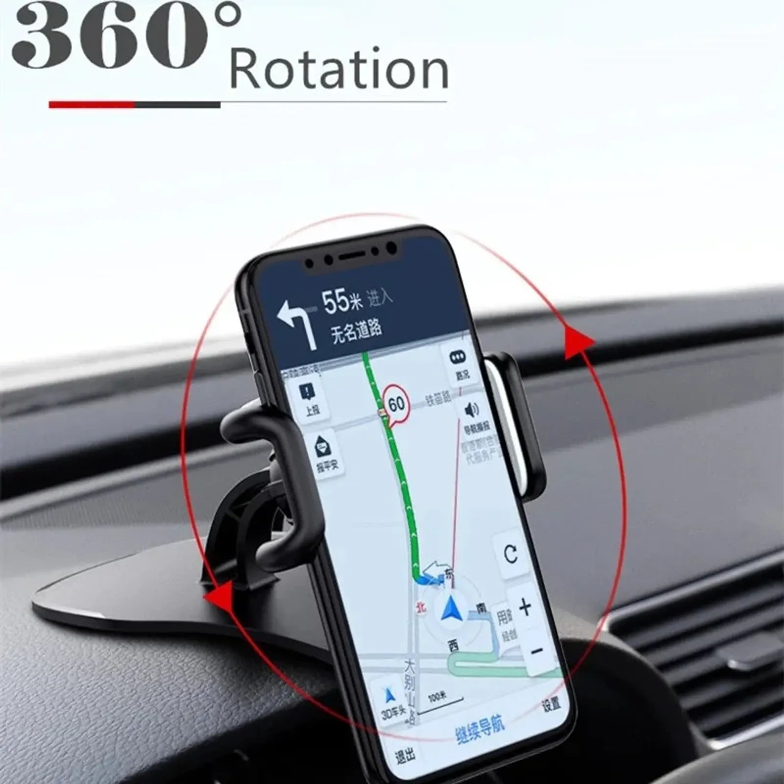 Universal Car Phone Holder - 360° Rotatable Dashboard Stand