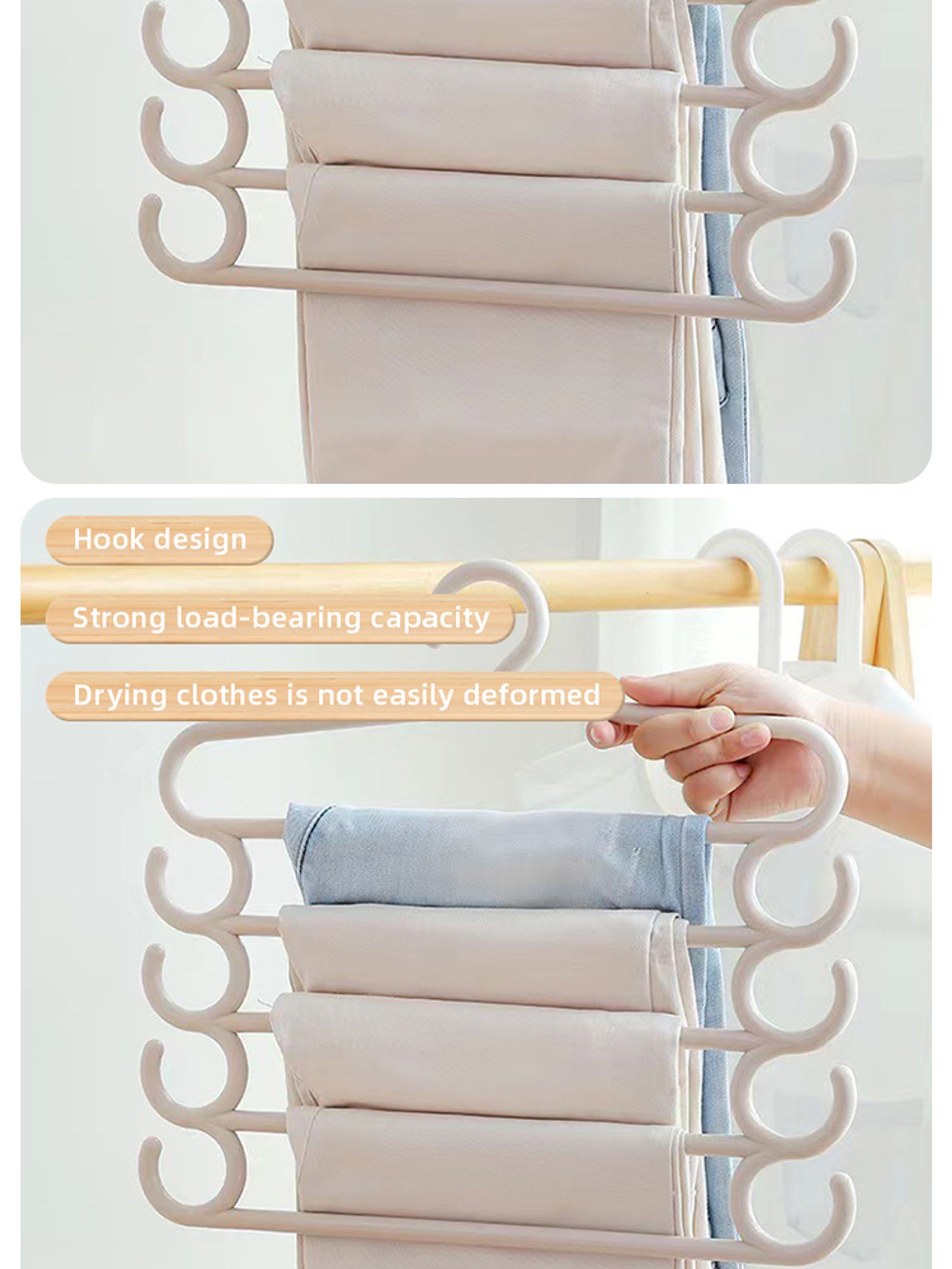 Multifunctional Space-Saving Pants Rack - 5 Layers