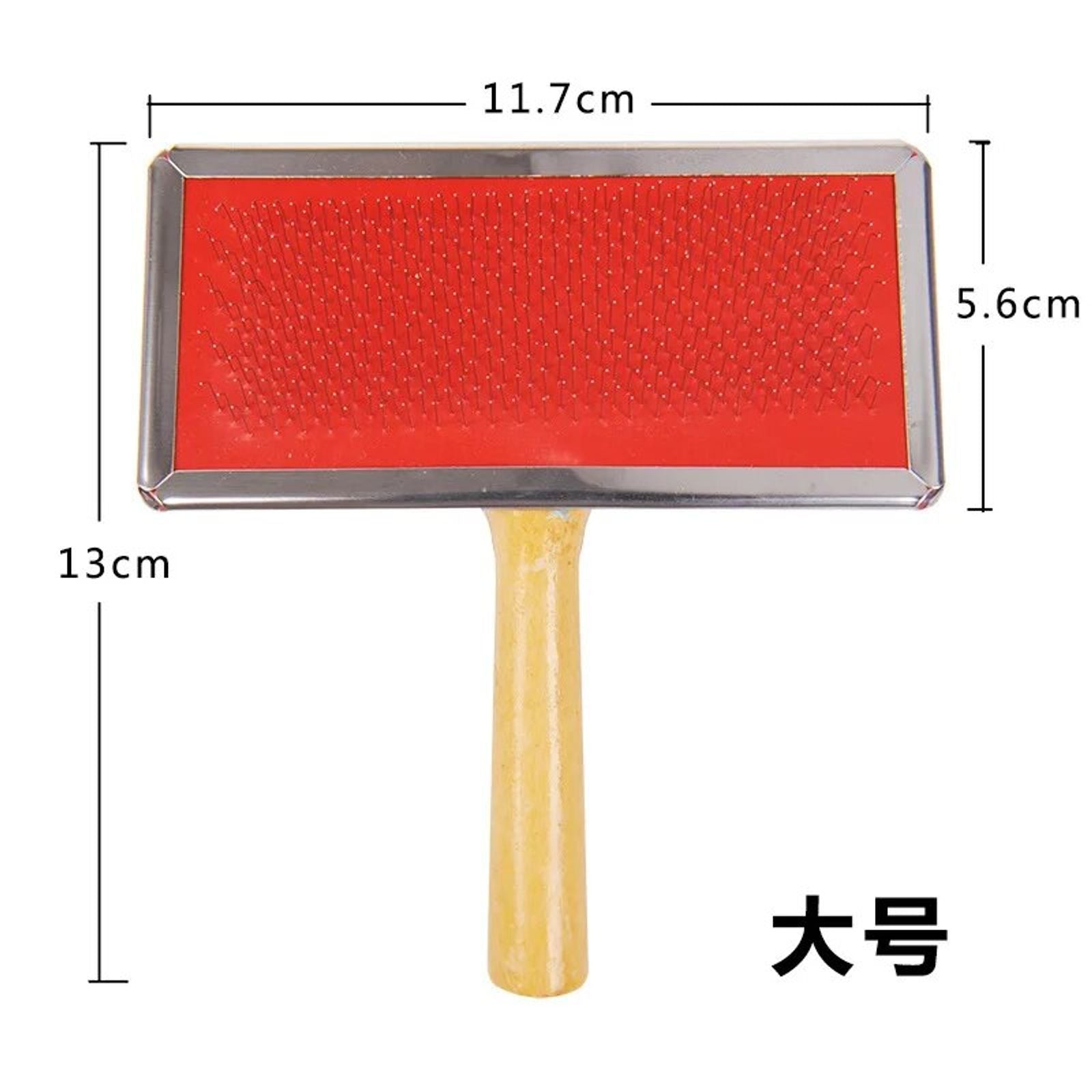 Wool Carding Comb for Pet Grooming and Cleaning