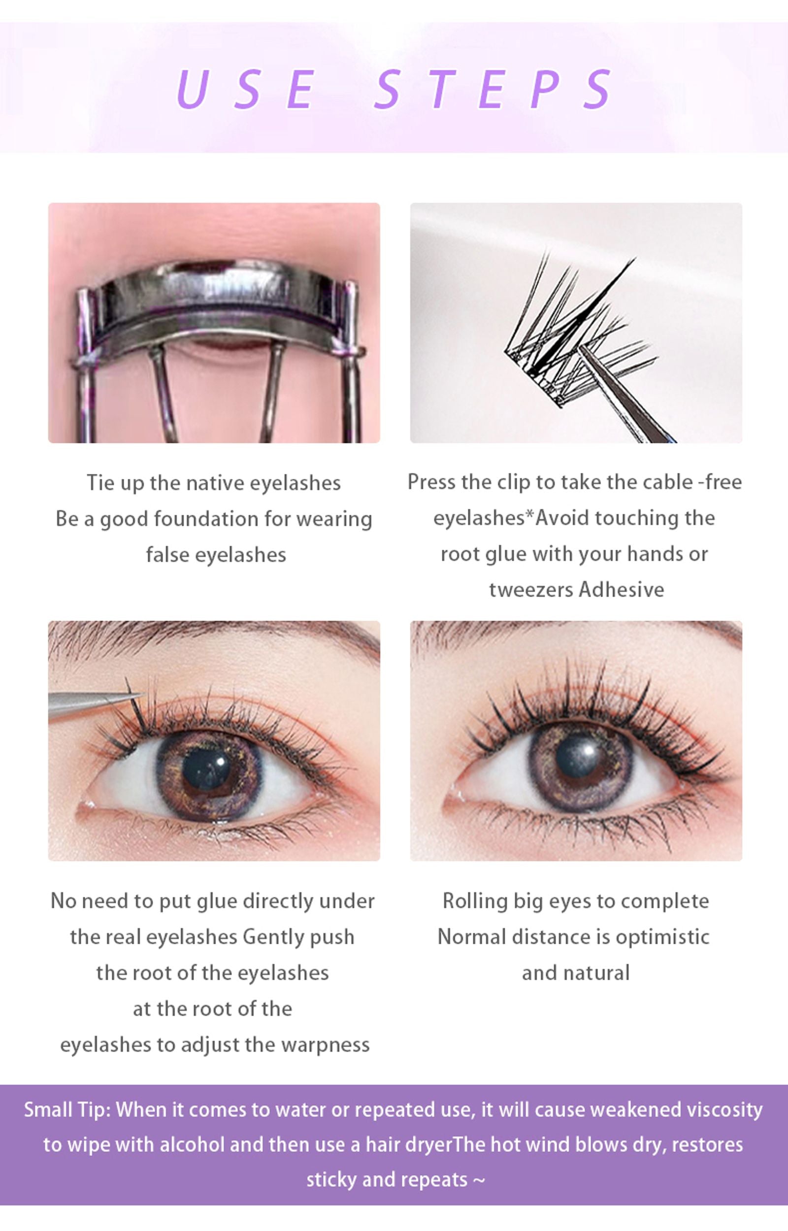 Large-capacity Glue-free False Eyelashes - Sunflower C Curl