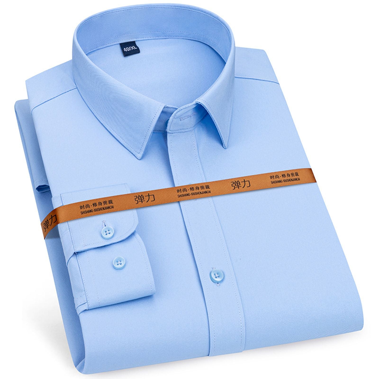 Men's Slim-Fit Long Sleeve Dress Shirt - Breathable & Iron-Free