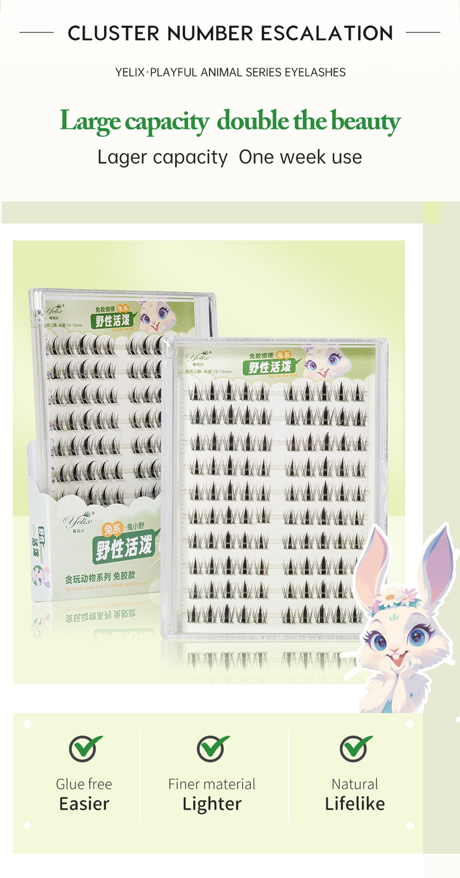 DIY Clusters Eyelash Self-Adhesive Natural Soft Lashes