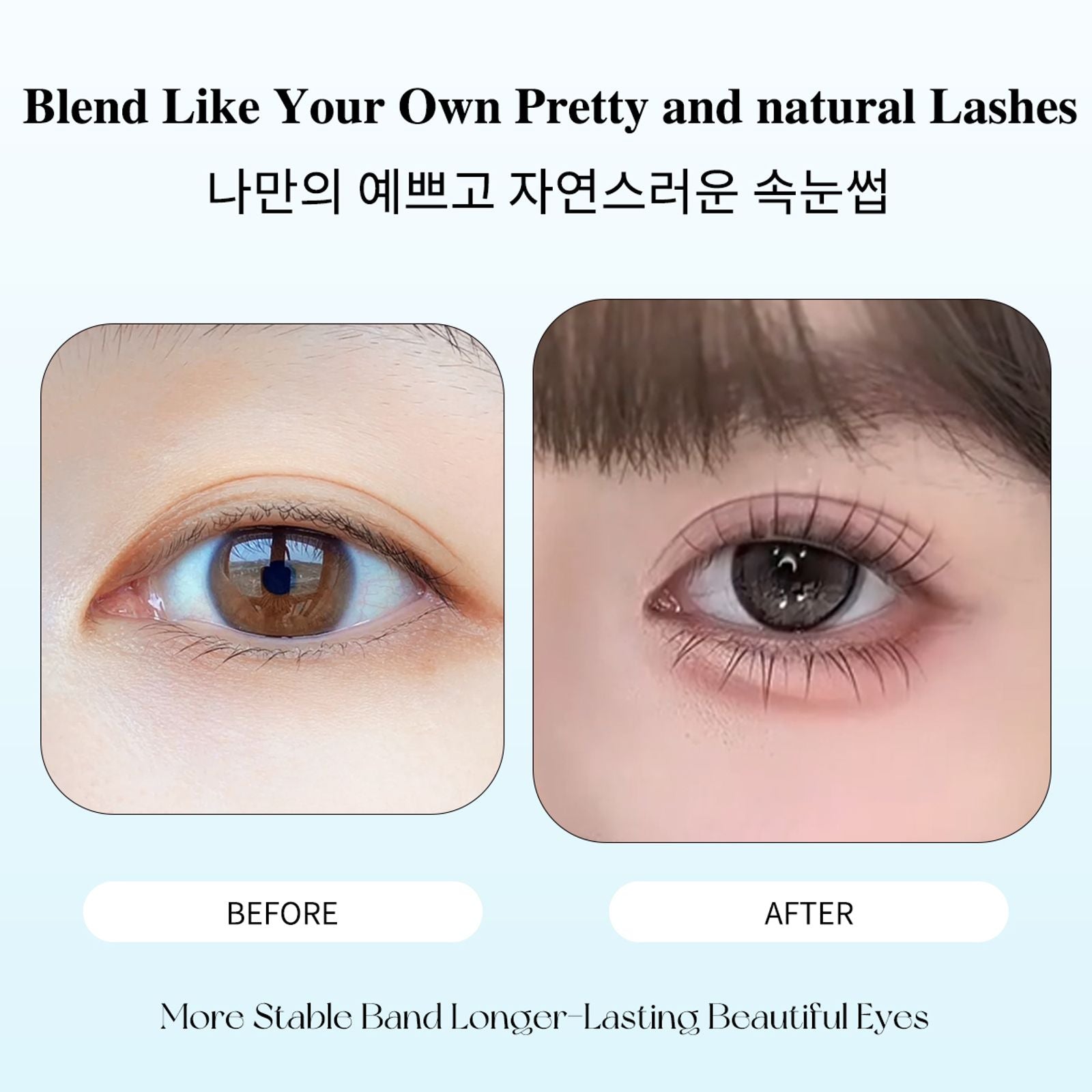 Self-Adhesive Ultra-Thin False Eyelashes